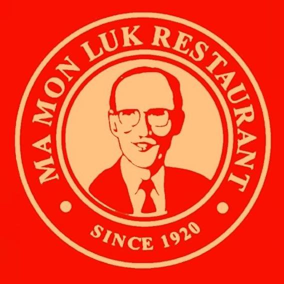 Ma Mon Luk logo